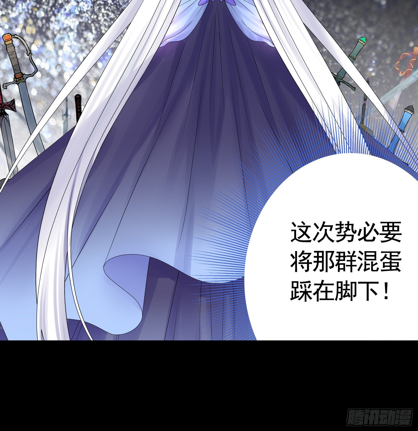 姐姐的希望46