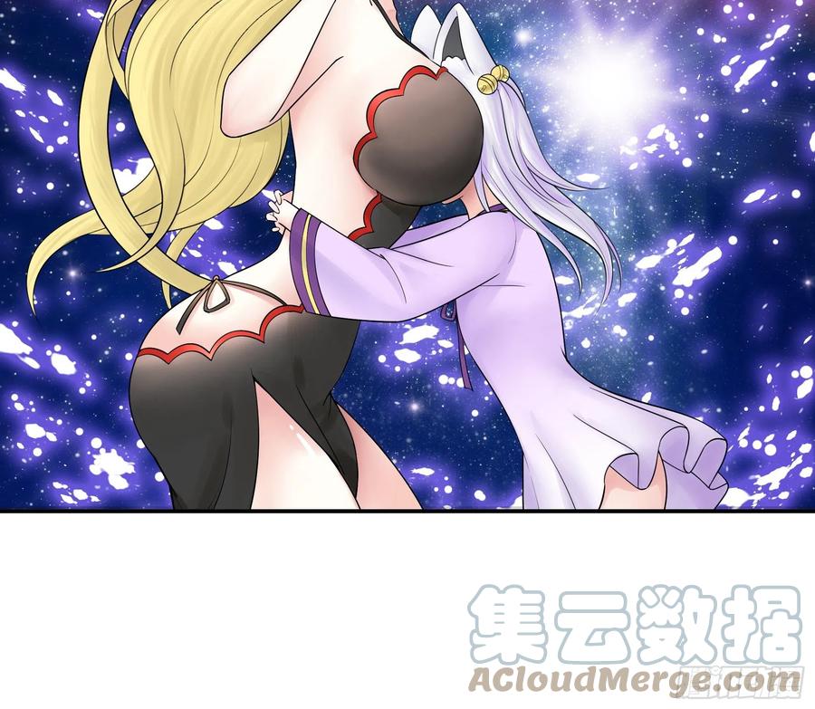 合体变身！9
