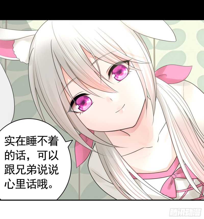 兄弟如此多娇14