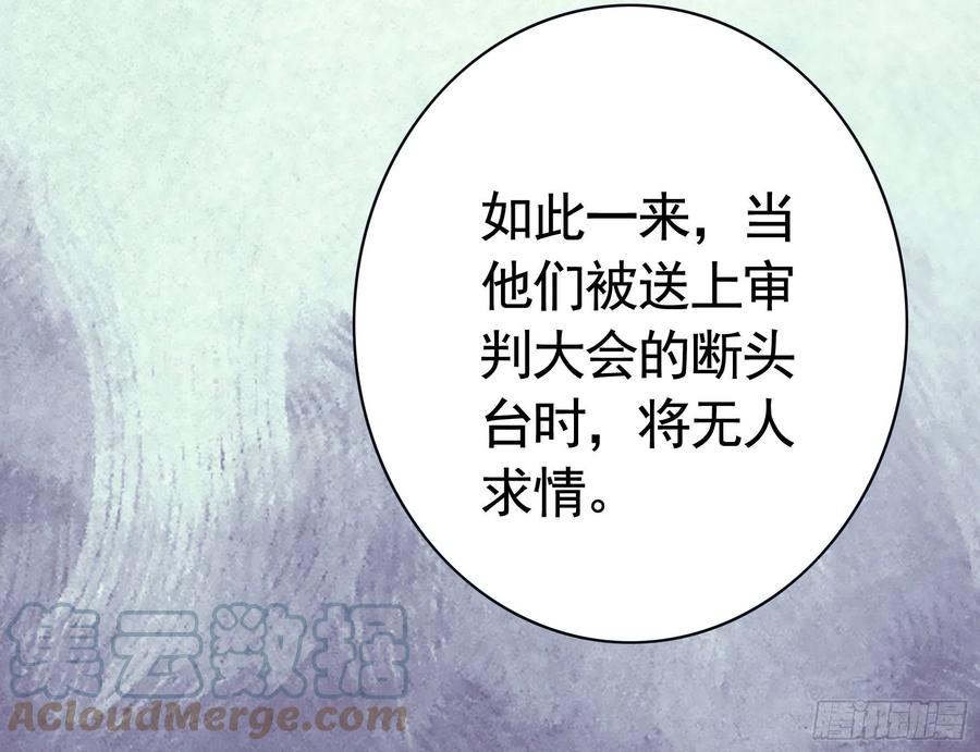 神怕了21
