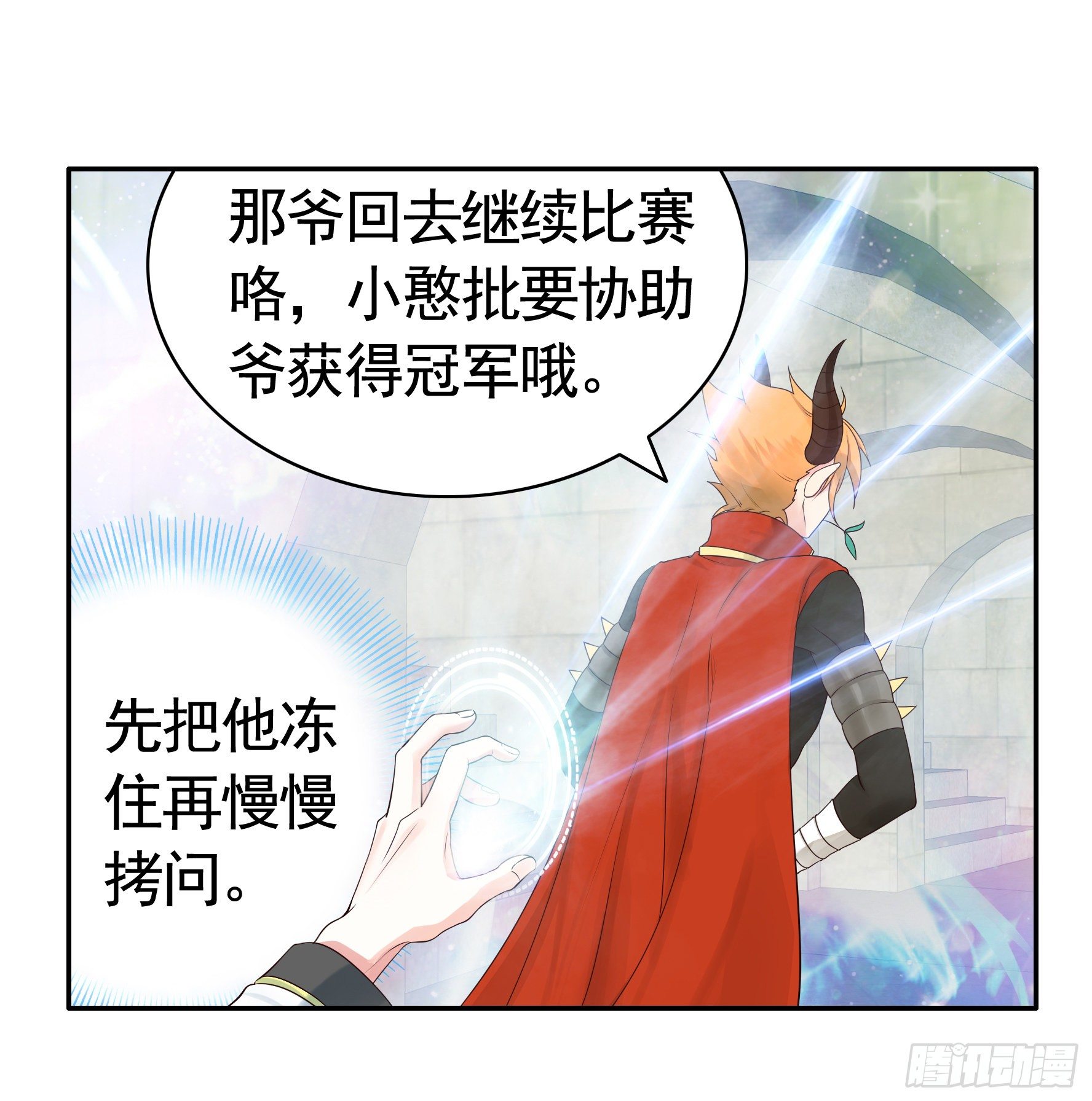 小老弟你有问题39