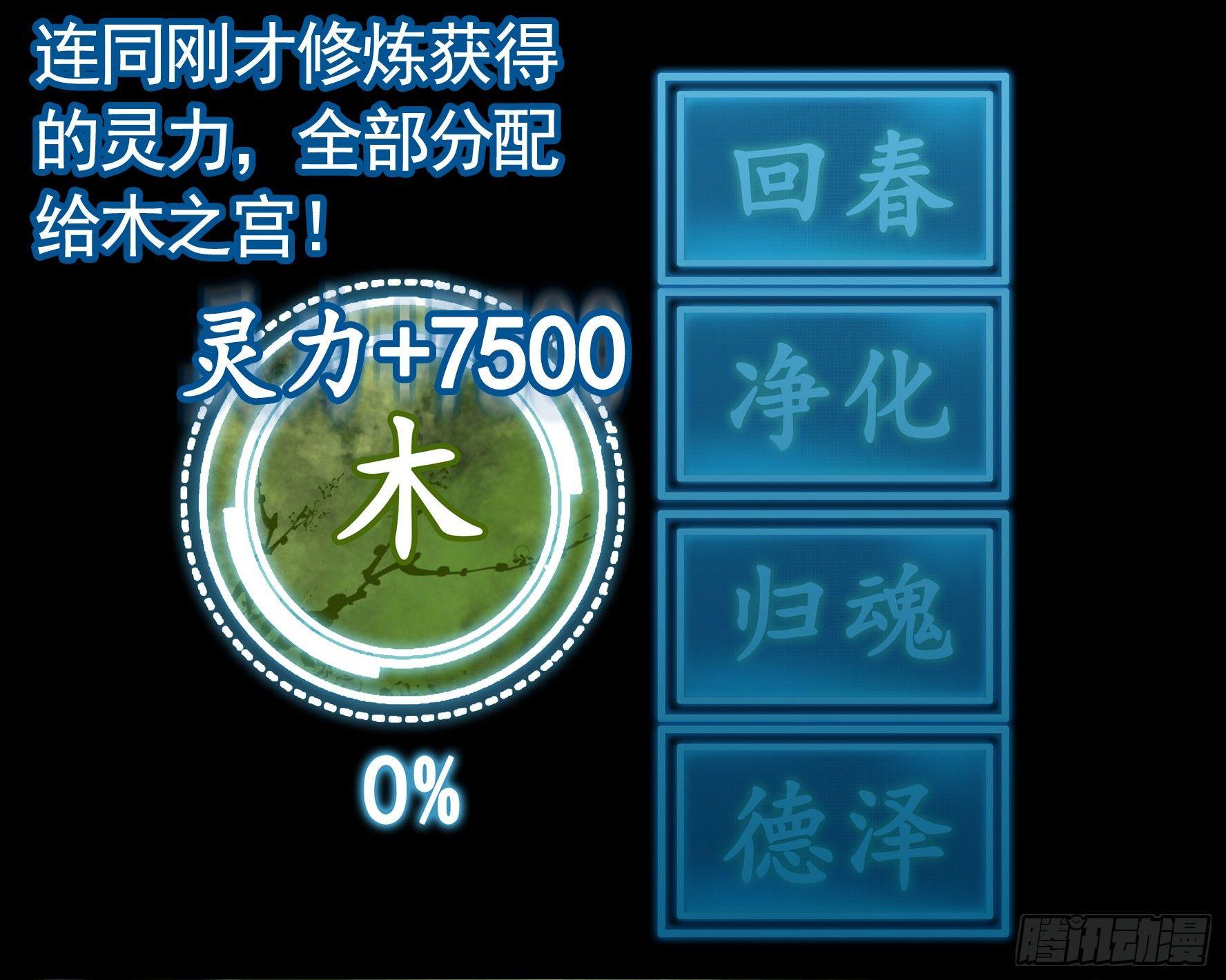 她们躺得整整齐齐4