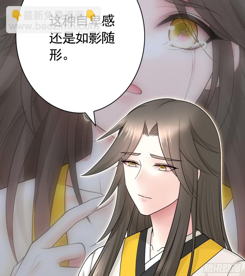 好女人与坏女人12