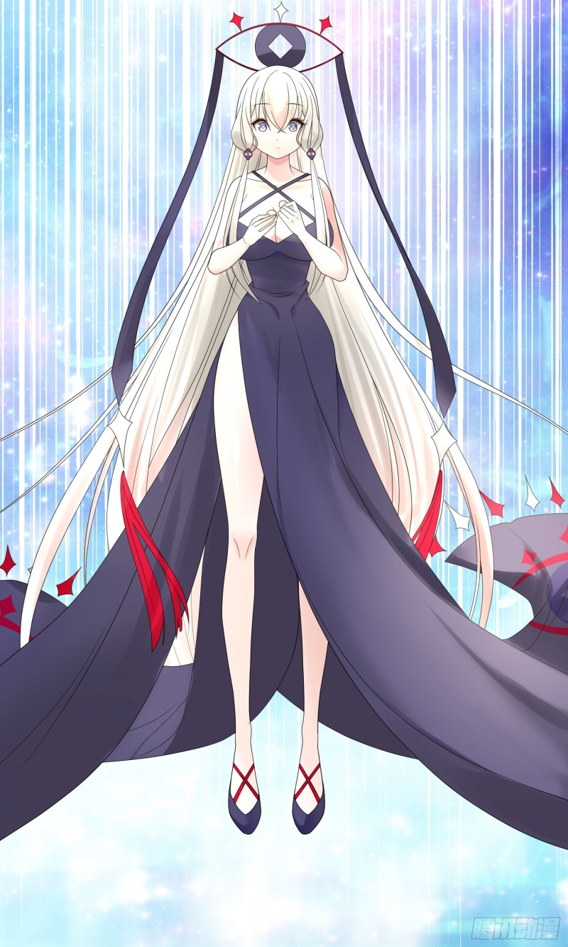 魔王再爱我一次19