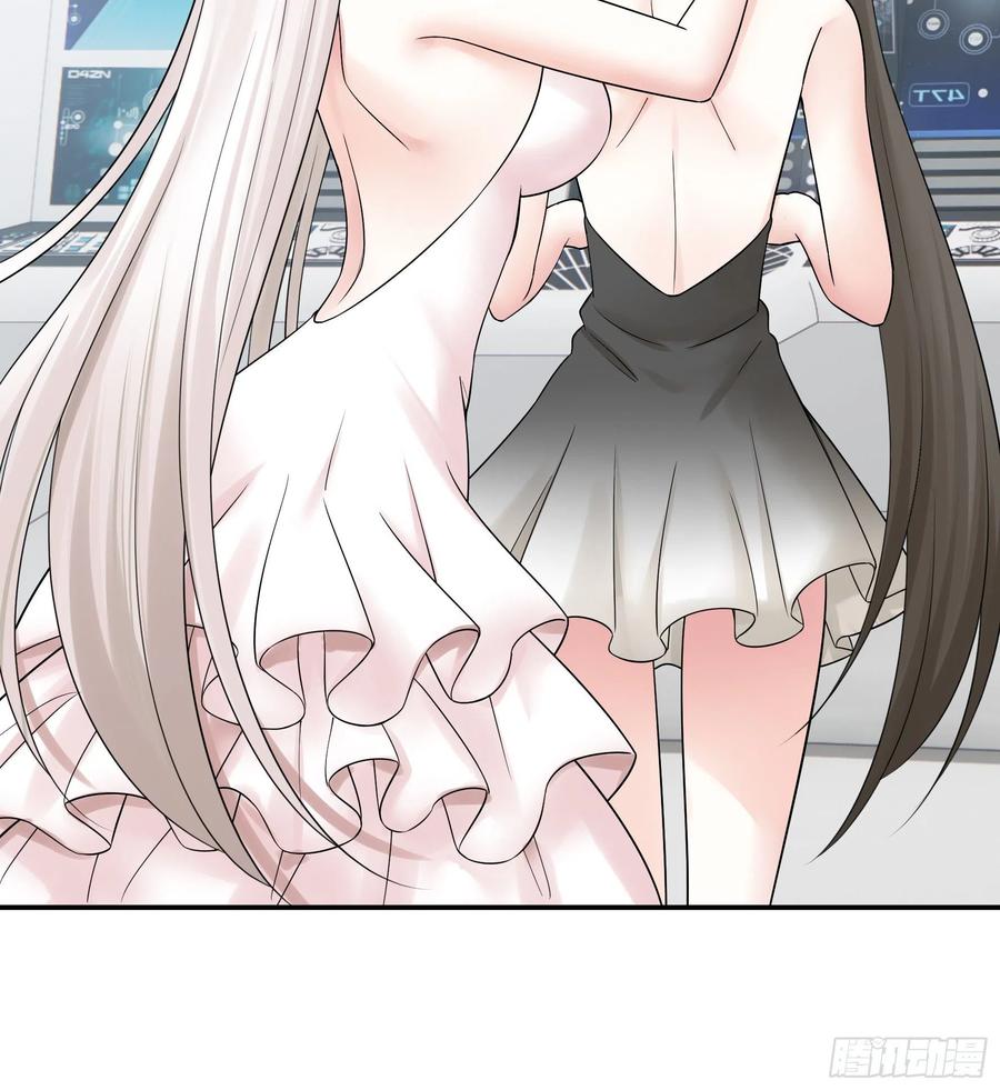 合体变身！20