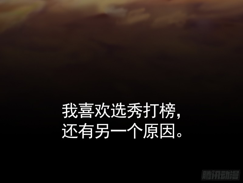 富婆硬要喂我饭38