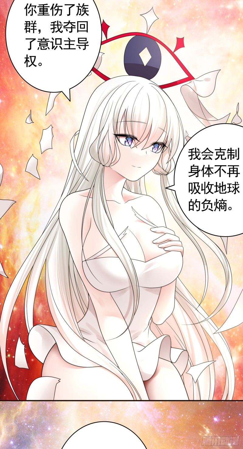 就地结婚好不好28
