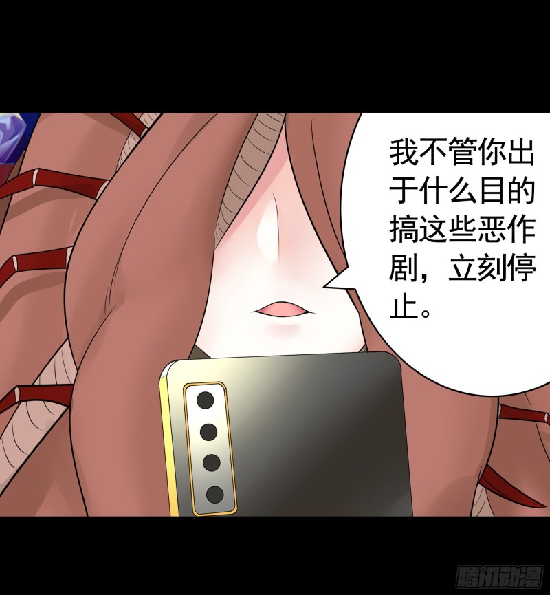 虐夫一时爽27