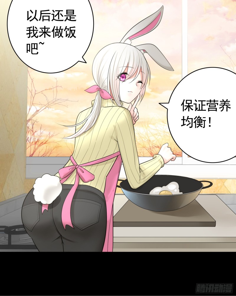 兄弟如此多娇12