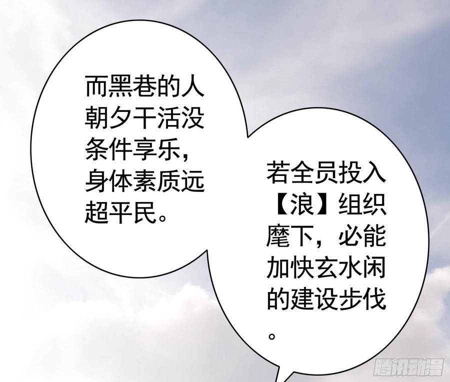 她，我要了20