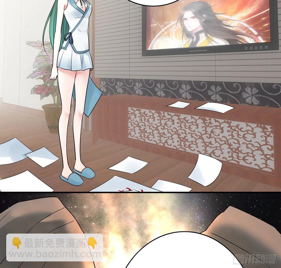 想要就直说29