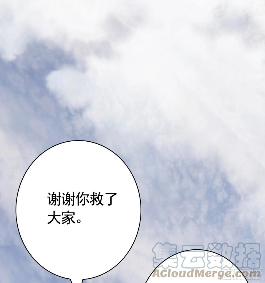 姑娘们来种田27