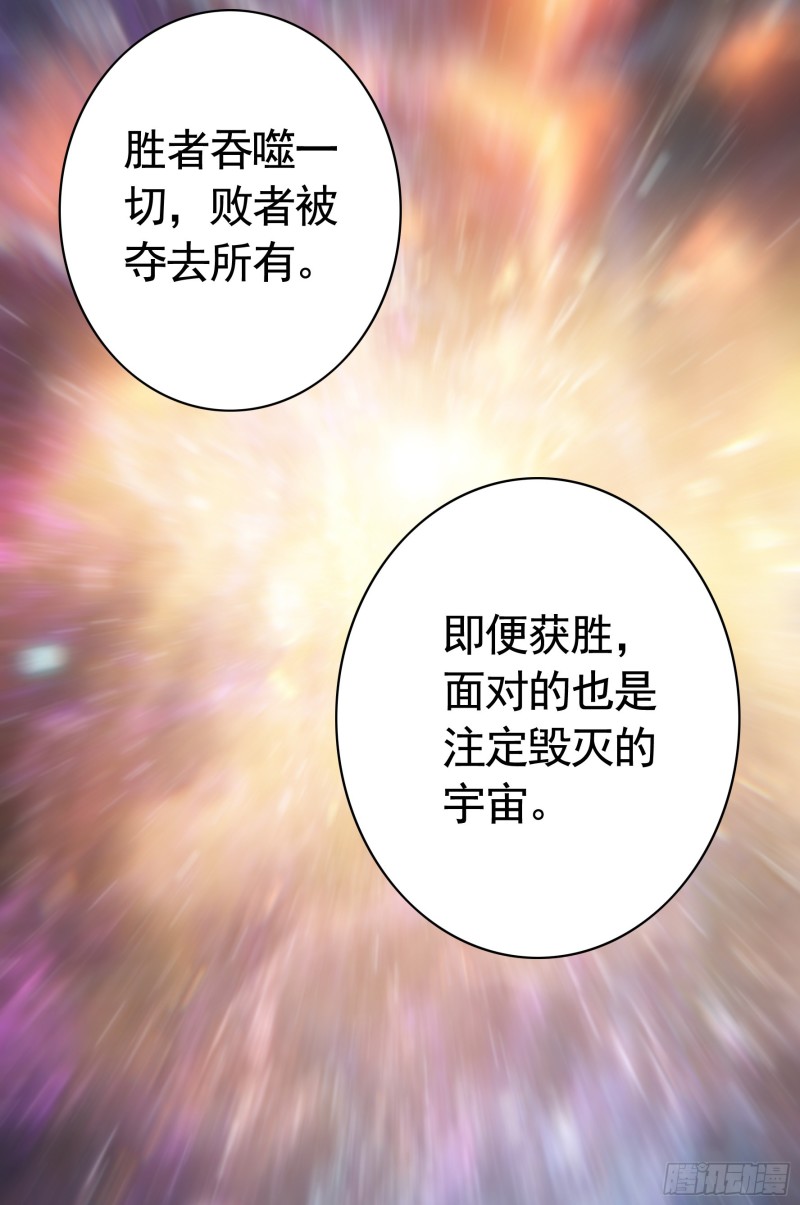 是的我爱你10