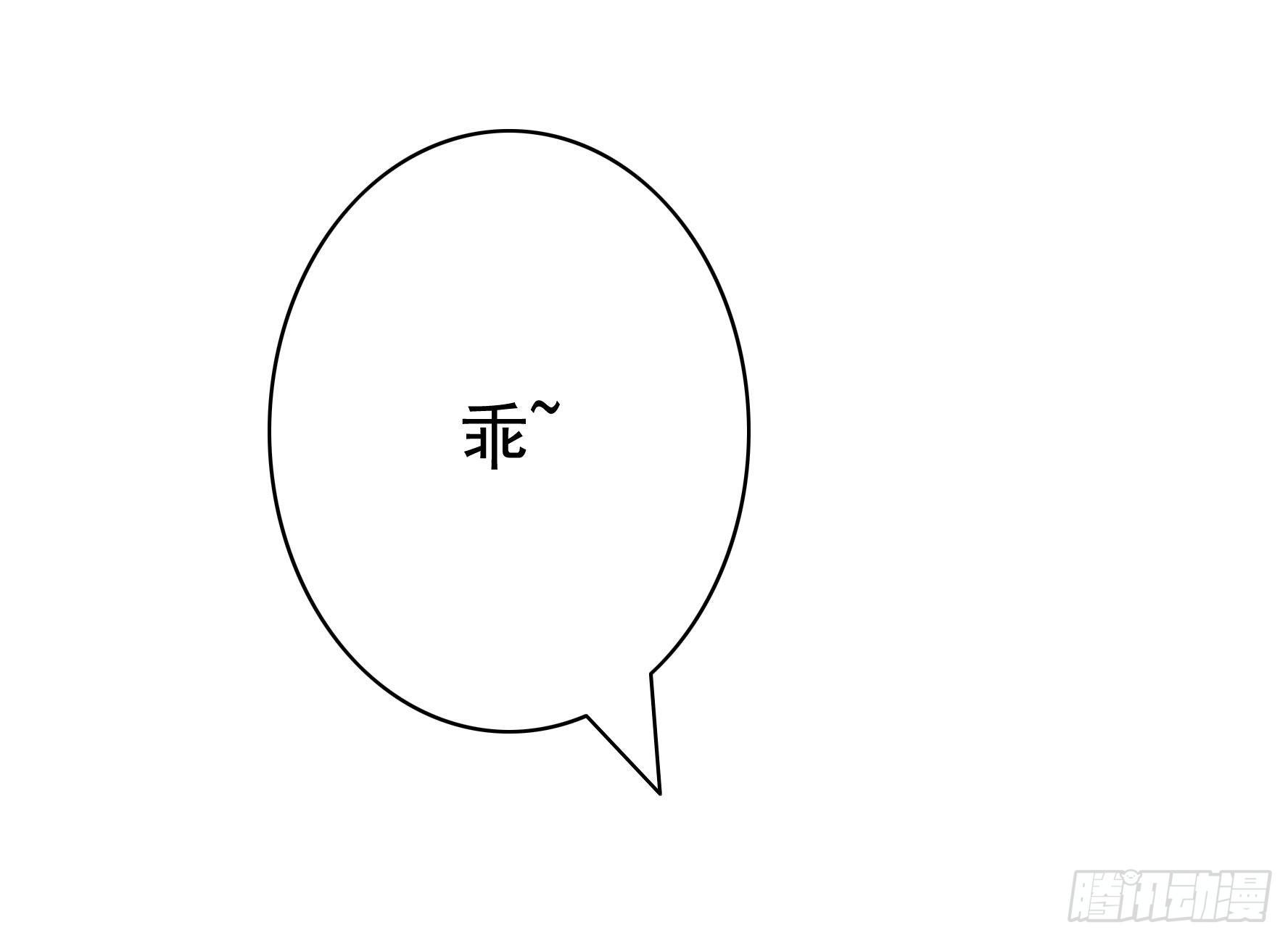 一起兴风作浪吧12