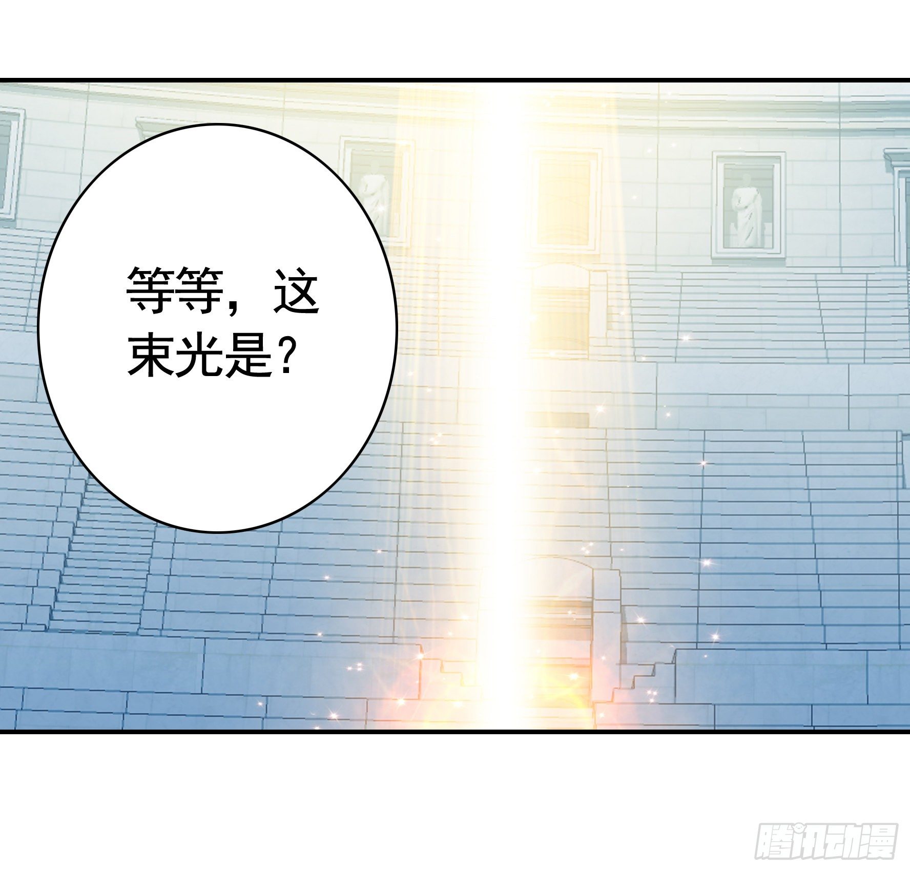 洗澡大赛怎么比？61