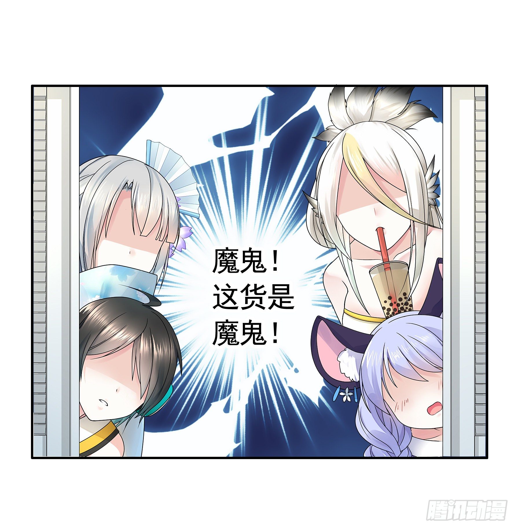 我让你睡觉19