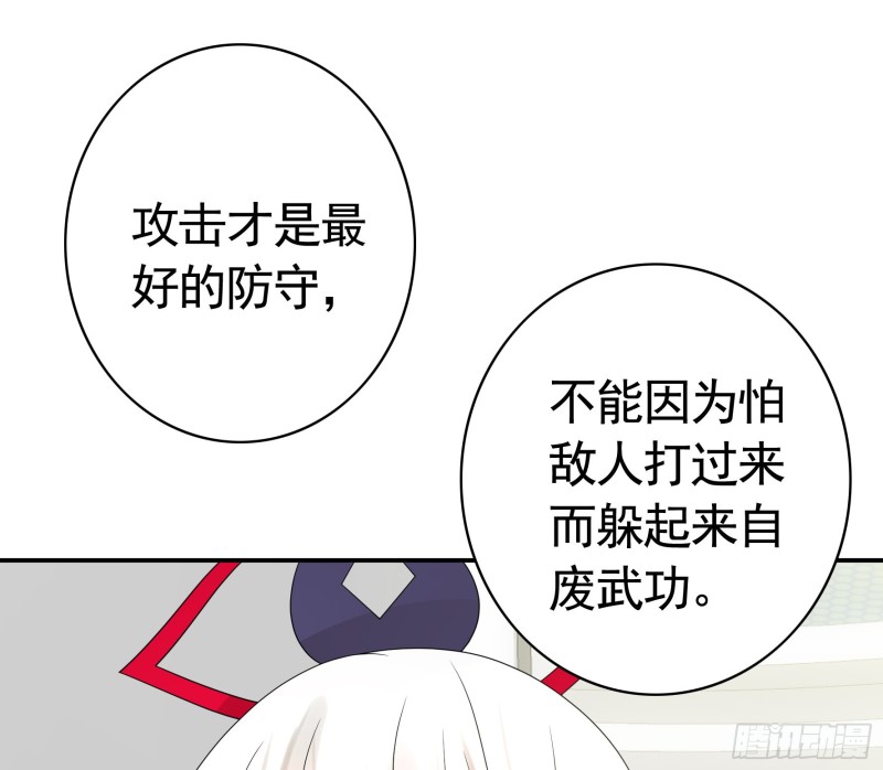 浪哥参战16