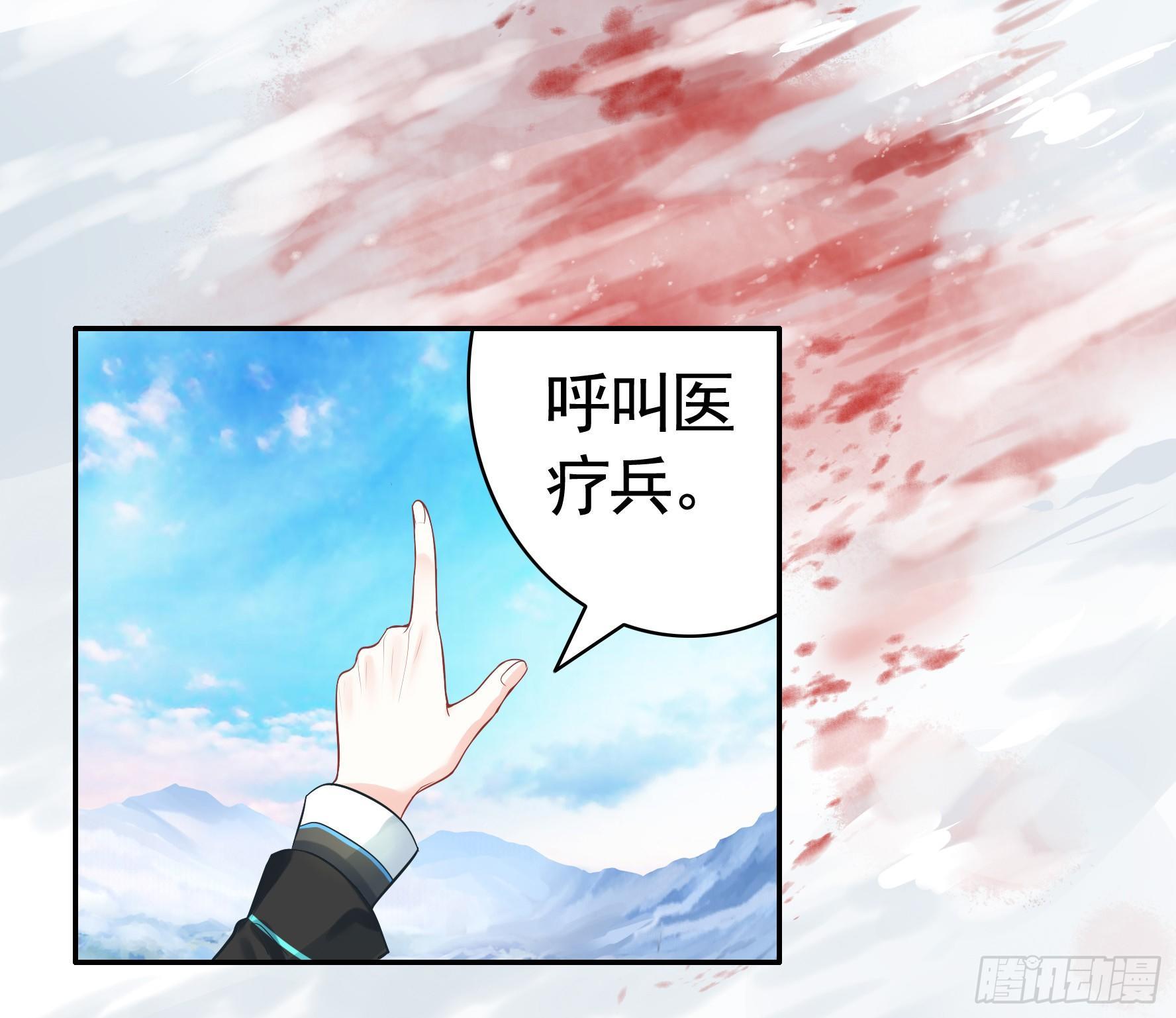 浪够了就赶紧回家4