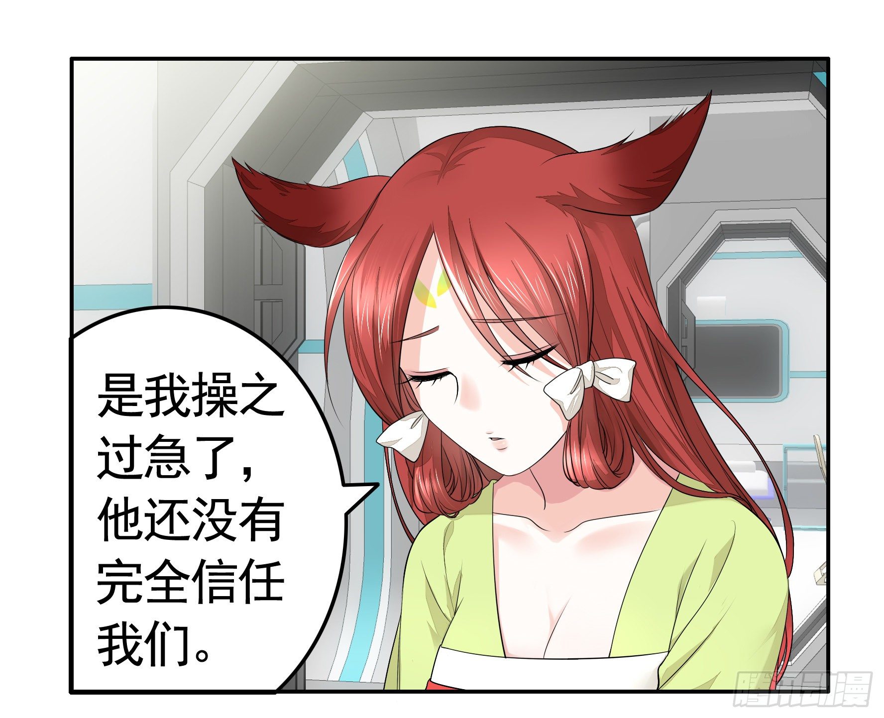 浪到天上去50