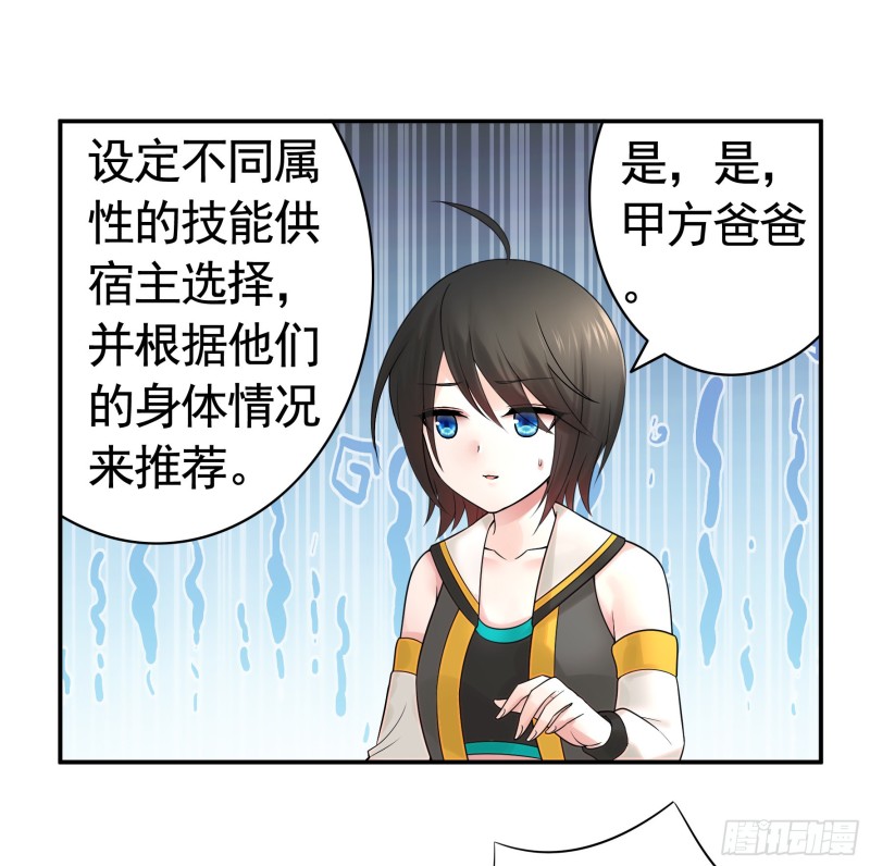 我去炸鱼塘15