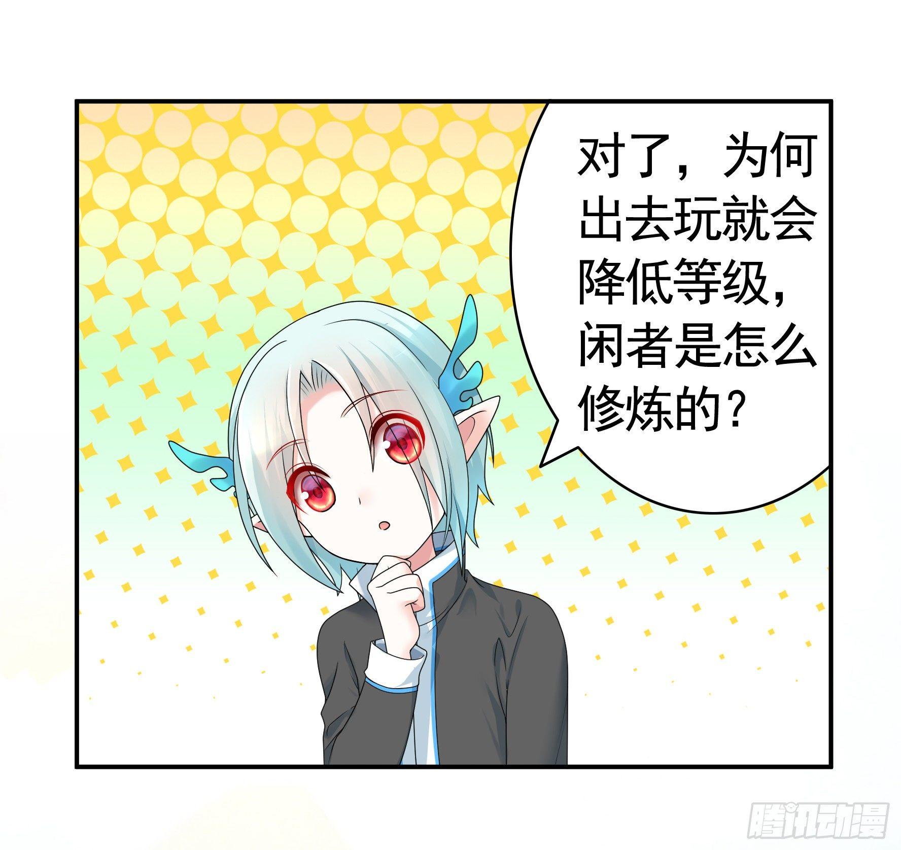 这里全是咸鱼呀22