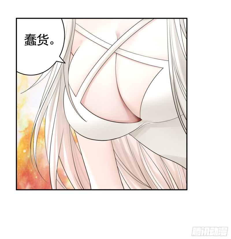 老婆在家等着我43