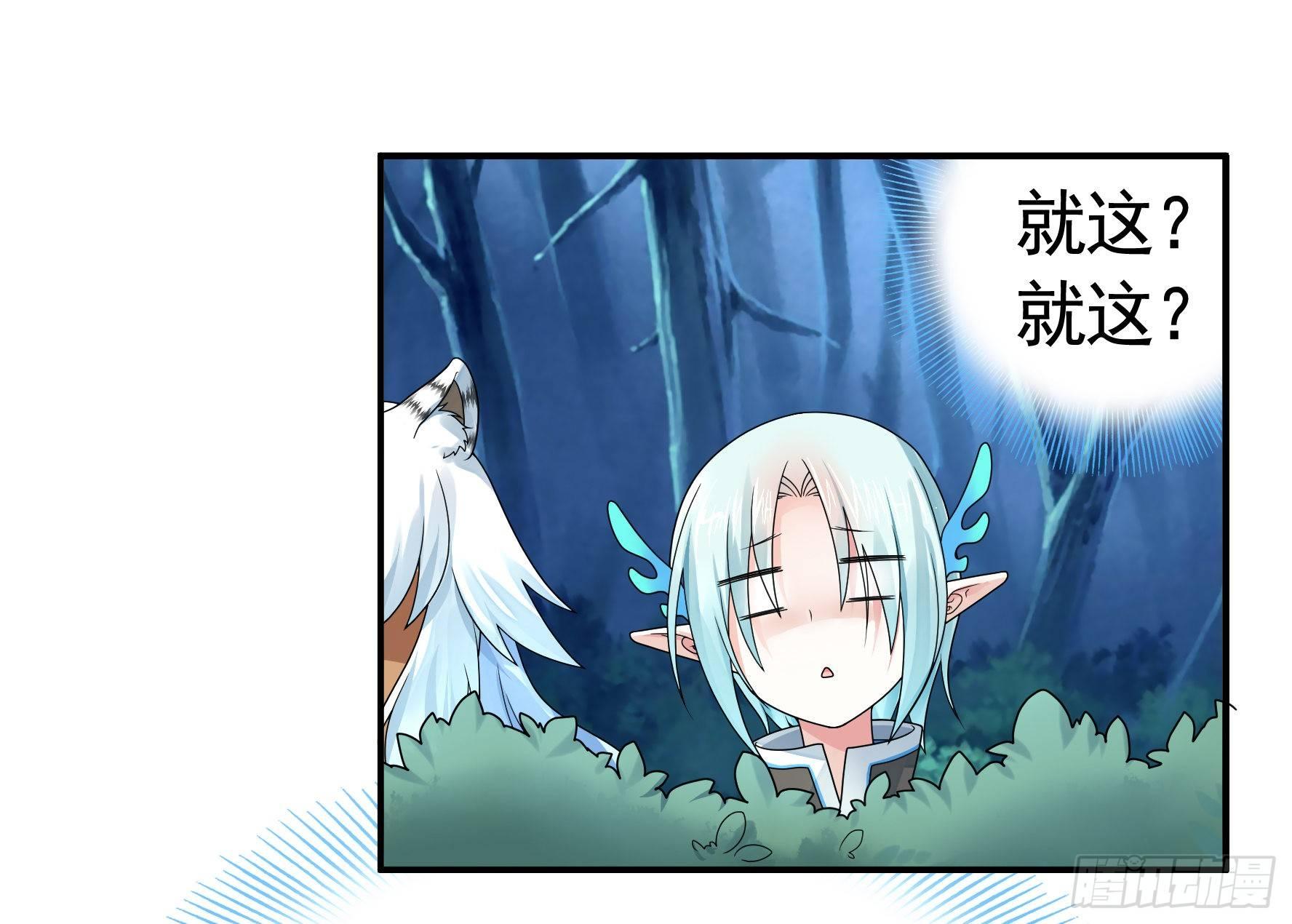 兄弟！用力点！36