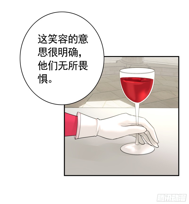 爸爸笑了47