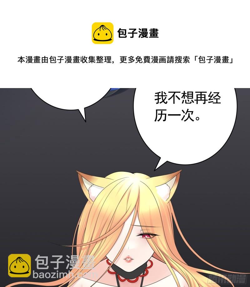 岳母求我别浪18
