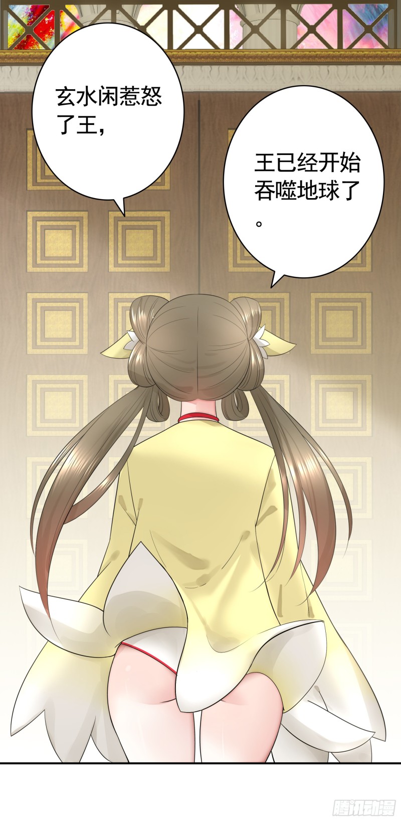 初恋与现任的会面0