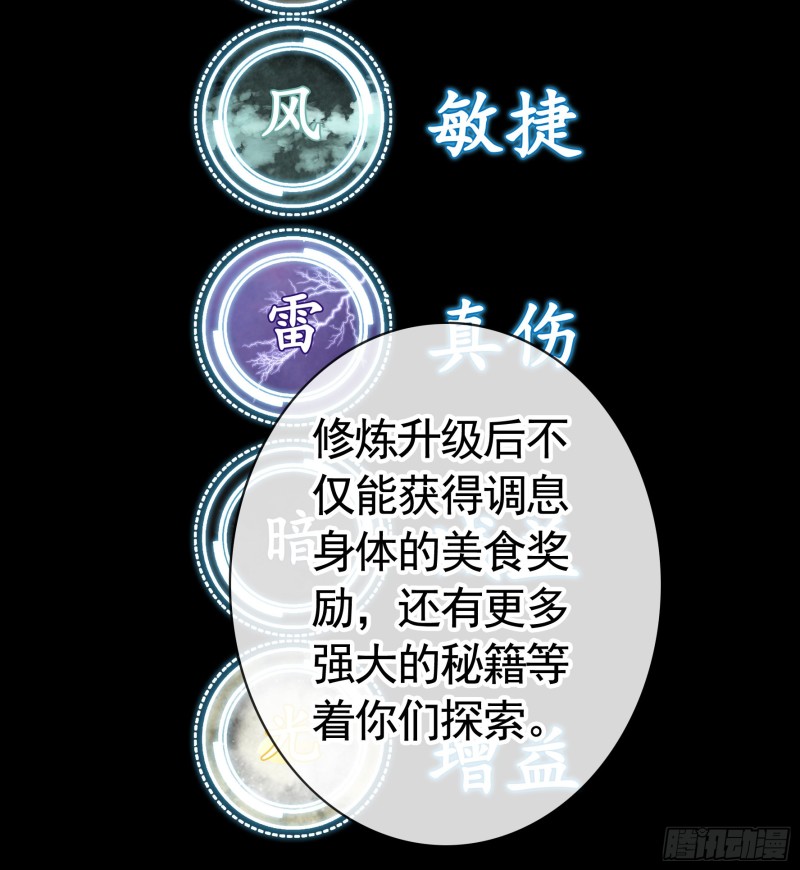 兄弟如此多娇33