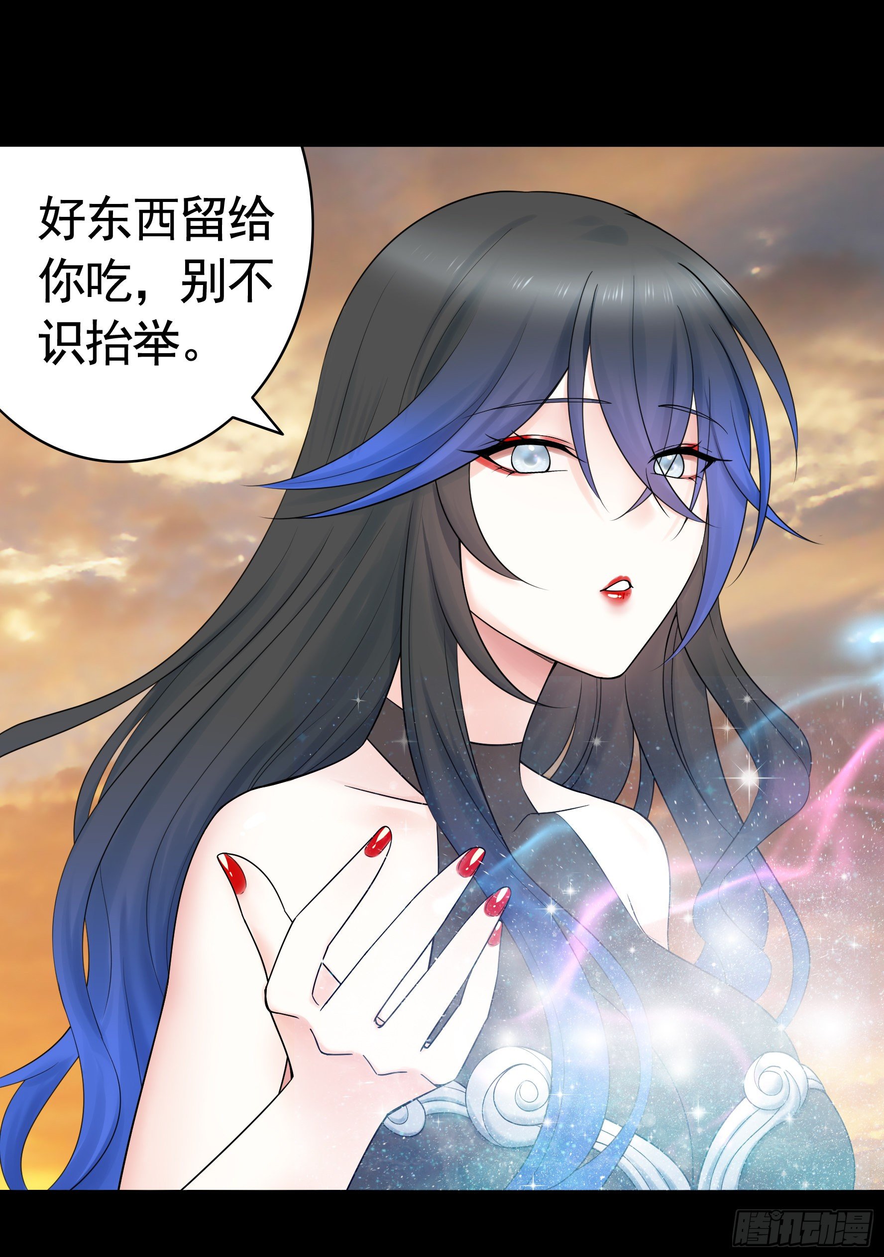 代码修仙16