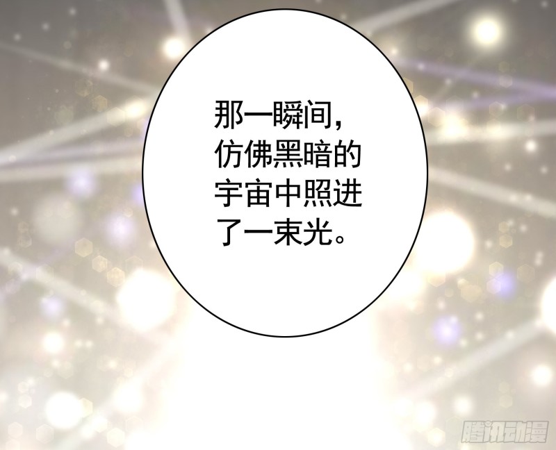 是的我爱你13