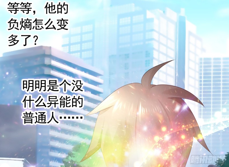 相逢一炮泯恩仇3