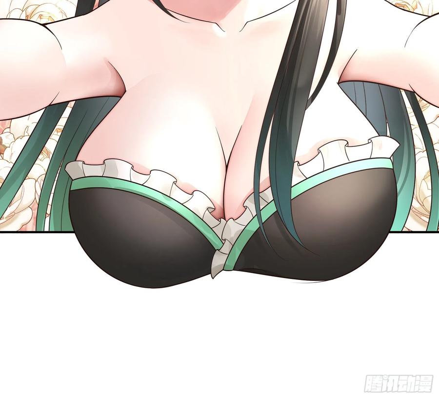 想要就直说16
