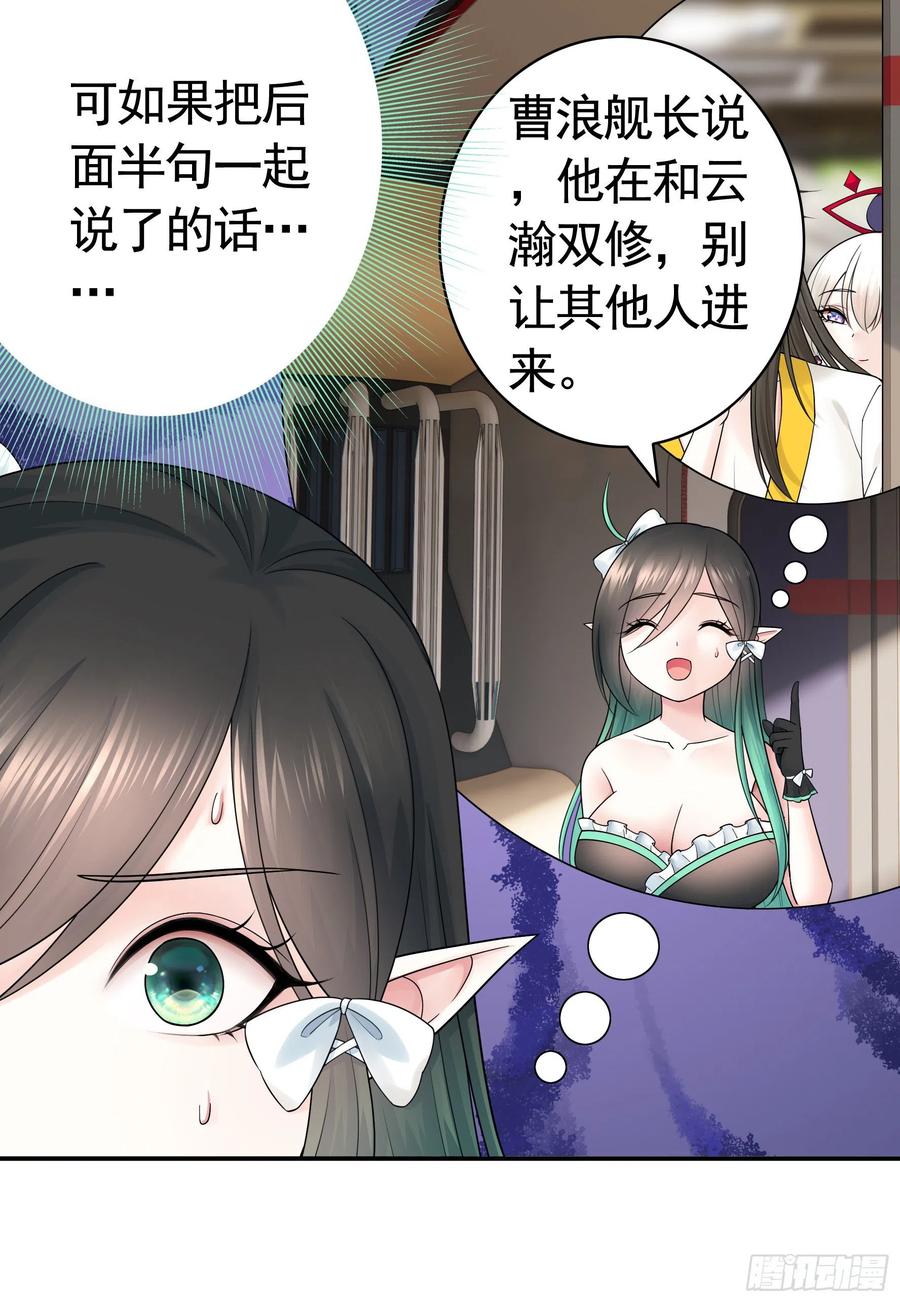 来战5