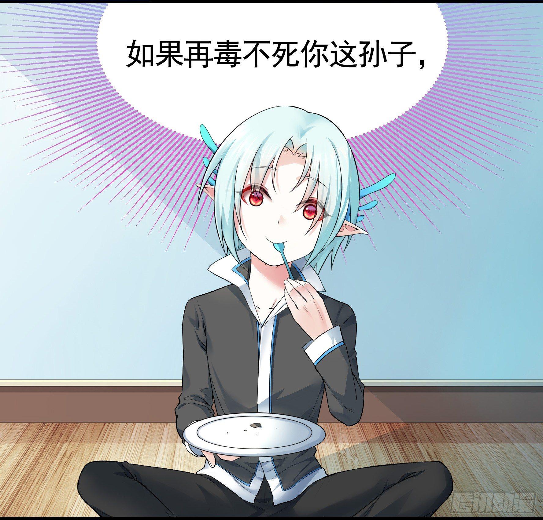 她们躺得整整齐齐44