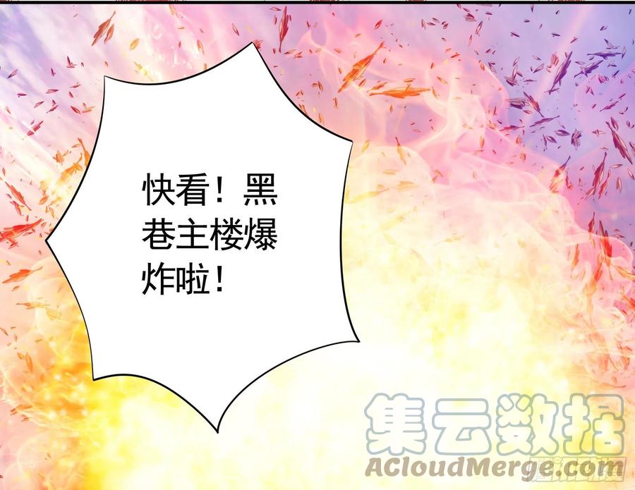 和岳母激战21
