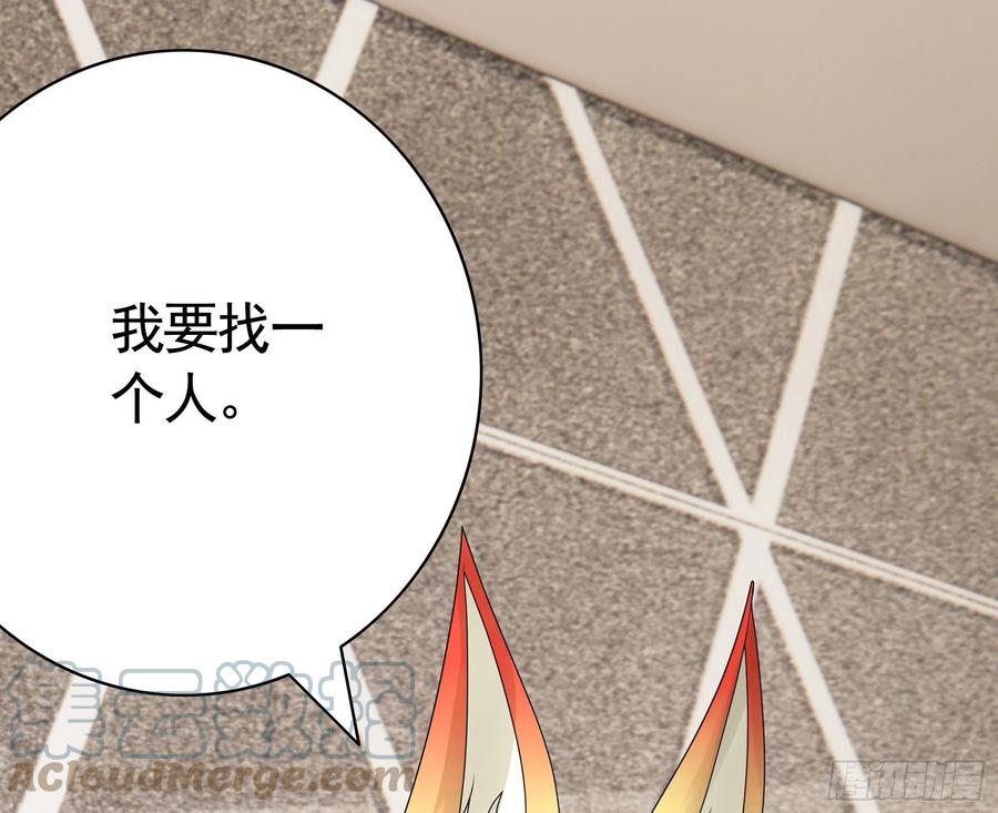 她比你先来12