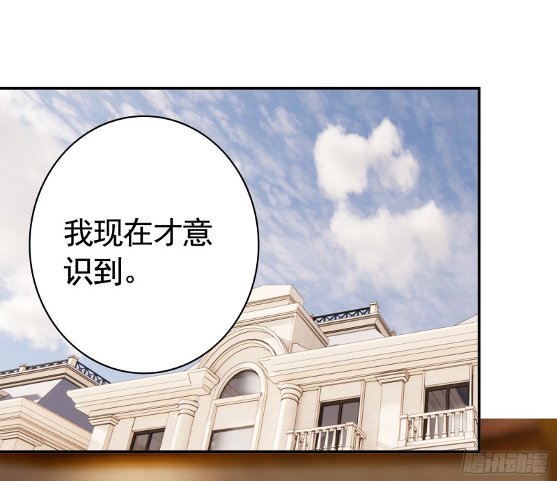 岳母求我别浪1