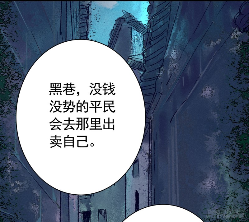 欲望的可怕11