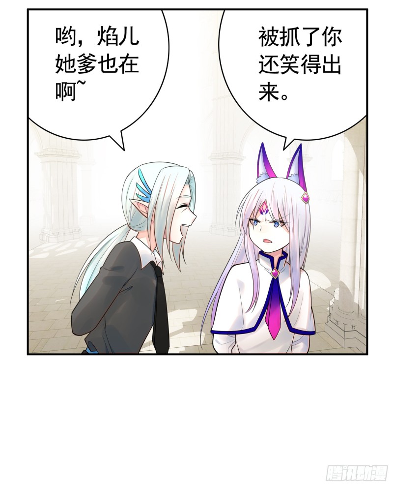 给狂浪加满仓20