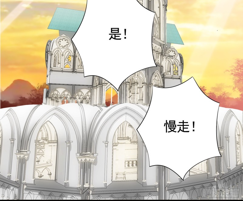 欲望的可怕2
