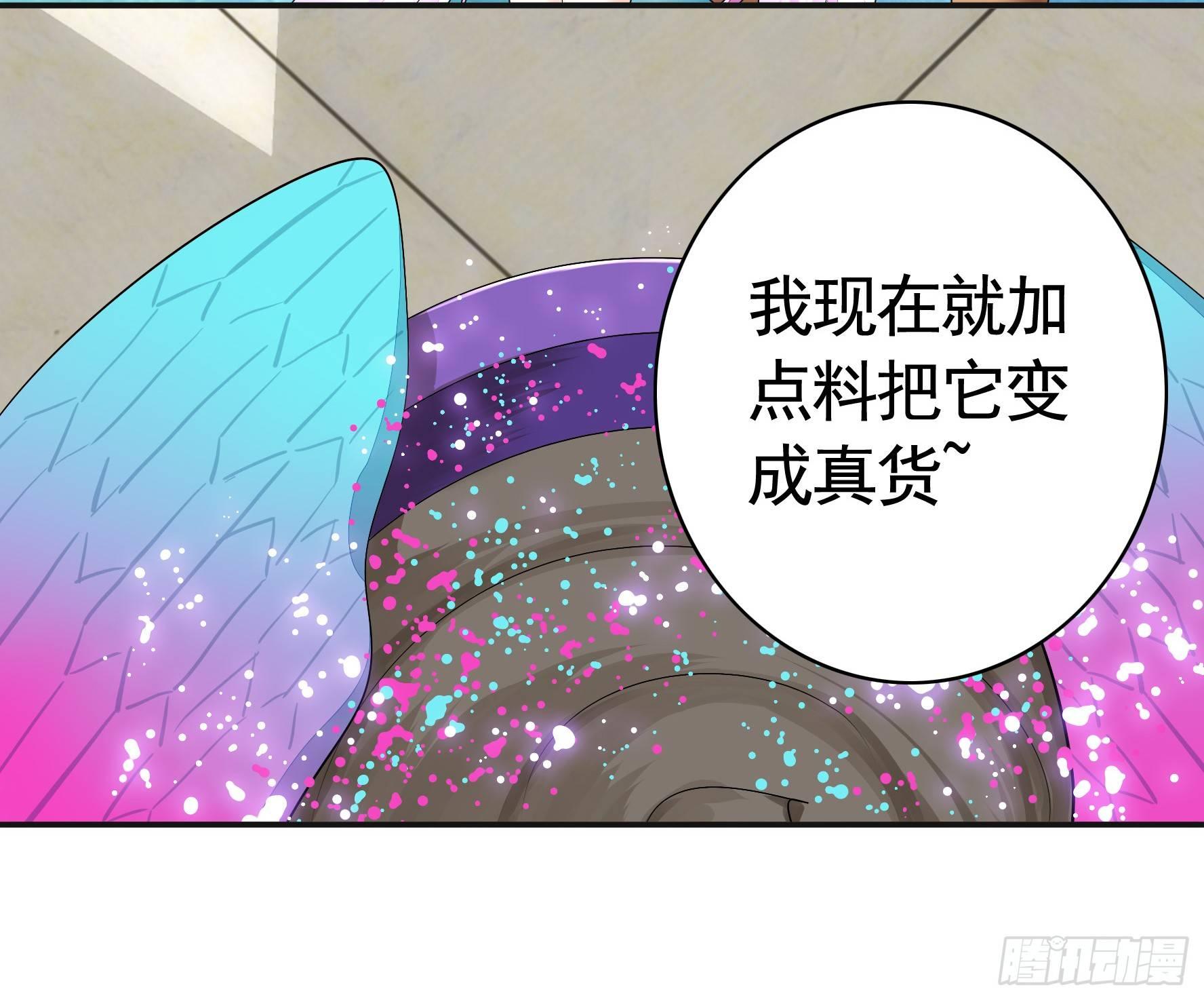 她们躺得整整齐齐20