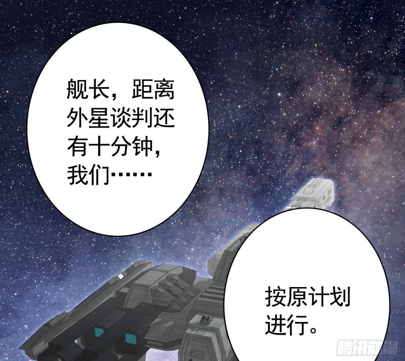 相逢一炮泯恩仇39