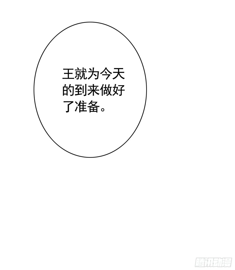 初恋与现任的会面3