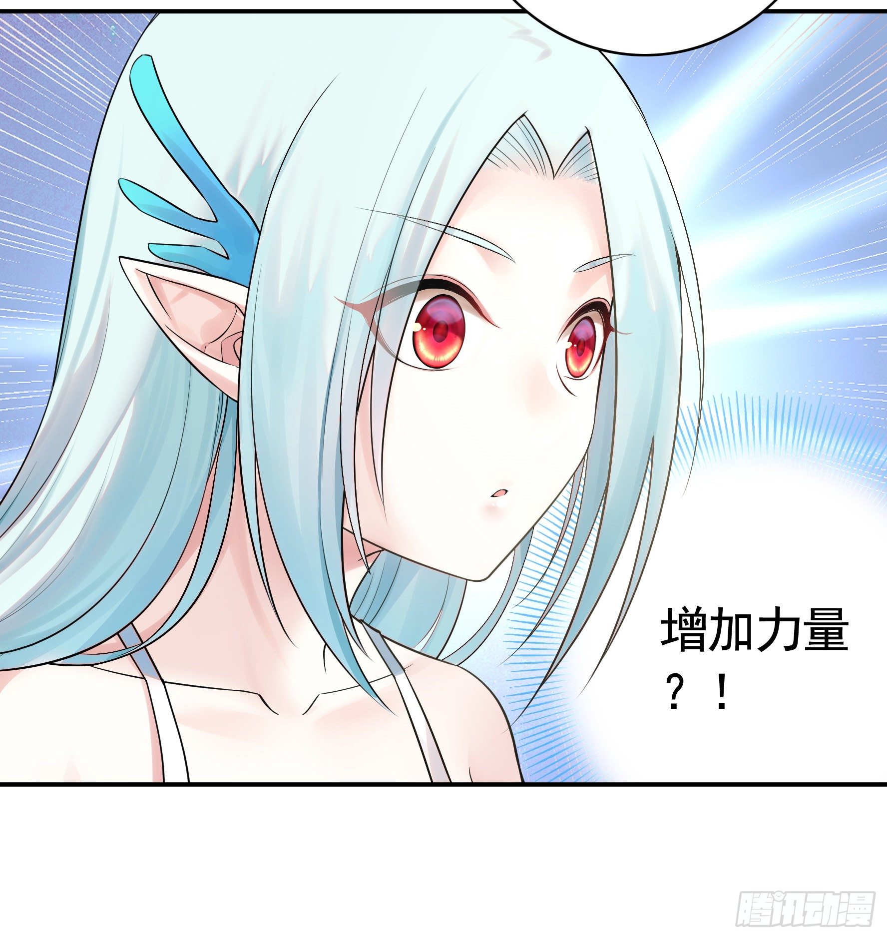 一起穿裙子33
