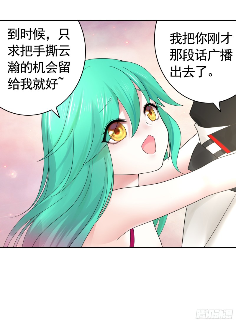 我全都要4