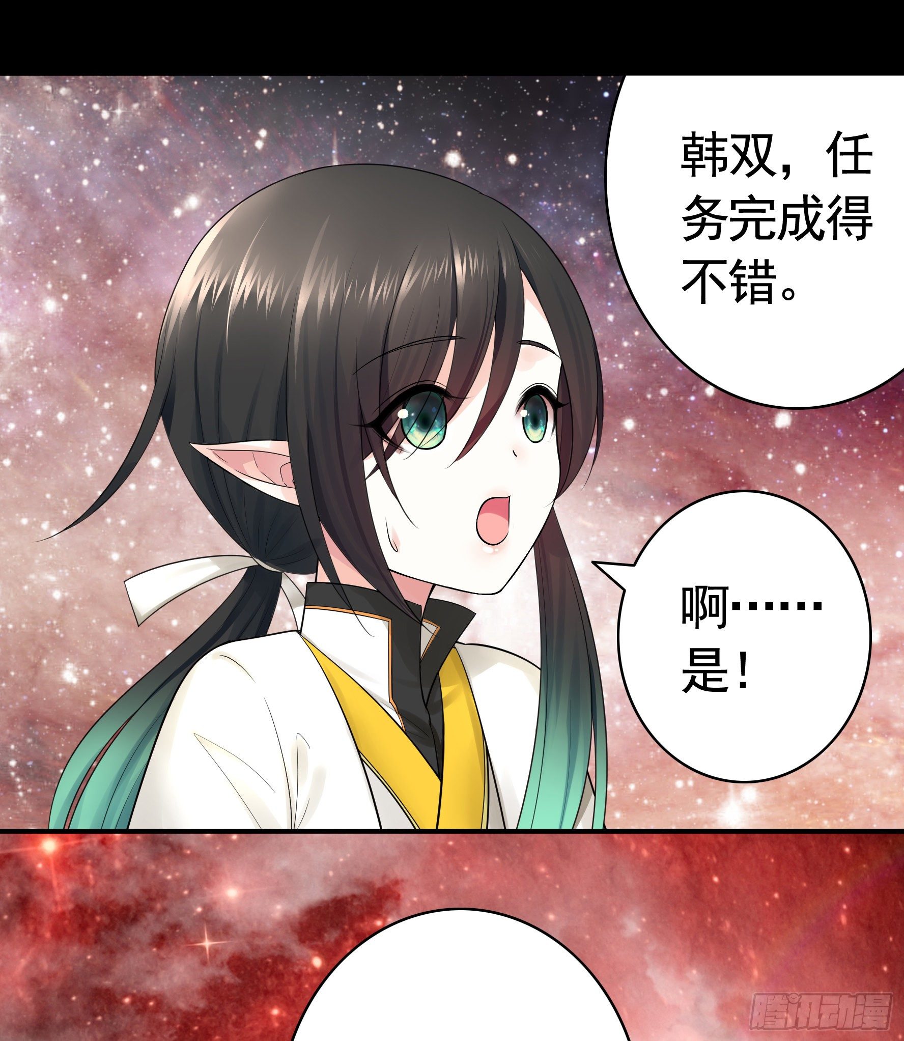 哥们胸肌为何如此浮夸42