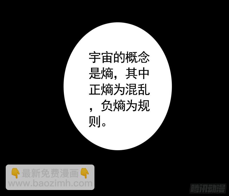 是的我爱你1
